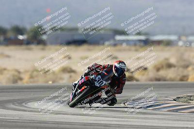 media/Dec-06-2025-CVMA (Sat) [[4a896cc04c]]/Race 6-Formula Twins-Formula 40 UL/